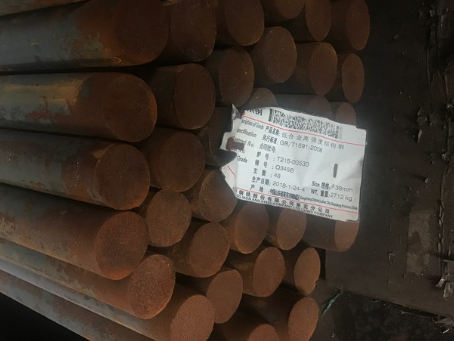 临泉18Cr2Ni4WA合金结构钢