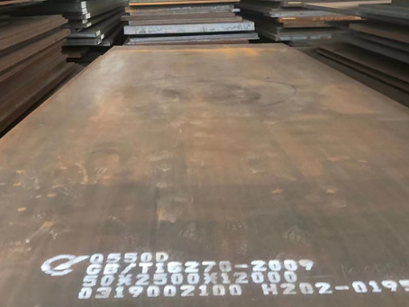 临泉Q550高强钢板