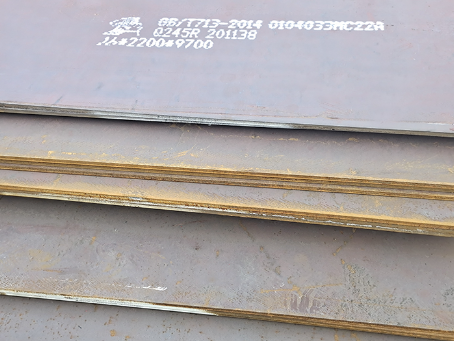 临泉容器板-Q245R