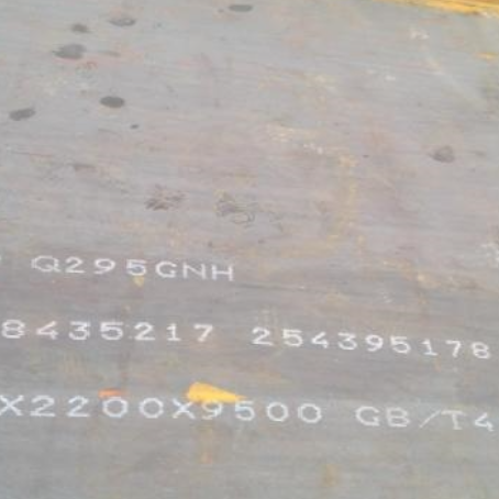 临泉Q235NHB耐候板