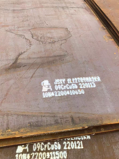 临泉ND耐酸钢板