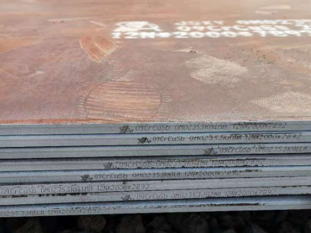 临泉09CrCuSb耐酸钢板